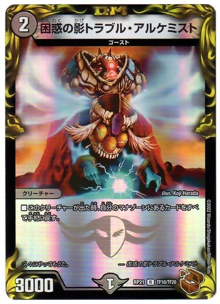 5e123839