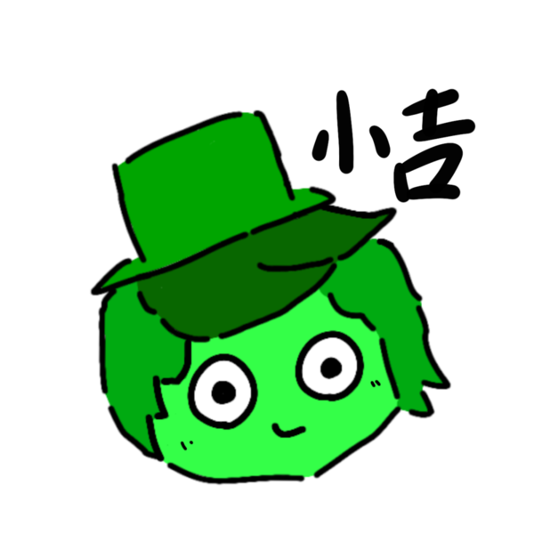 ガチャ画像