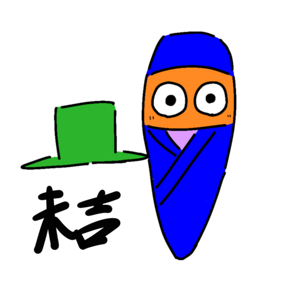 ガチャ画像