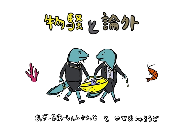 Cb2010e7