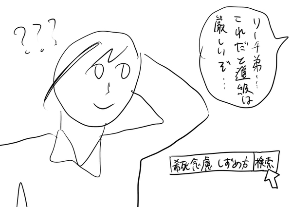 005372c5