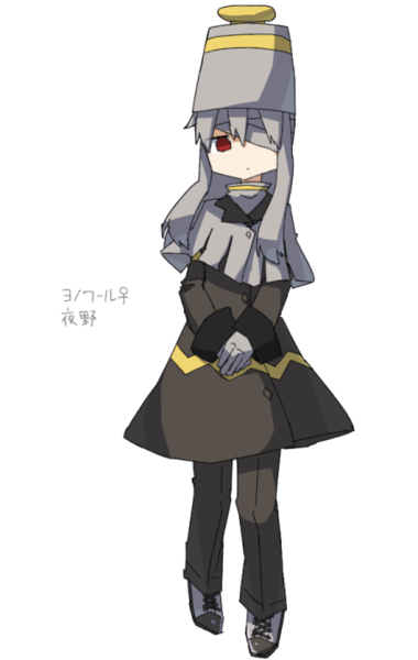 85513069