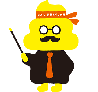 Ded947d0