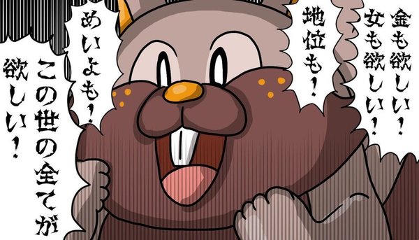 Bc12ff75