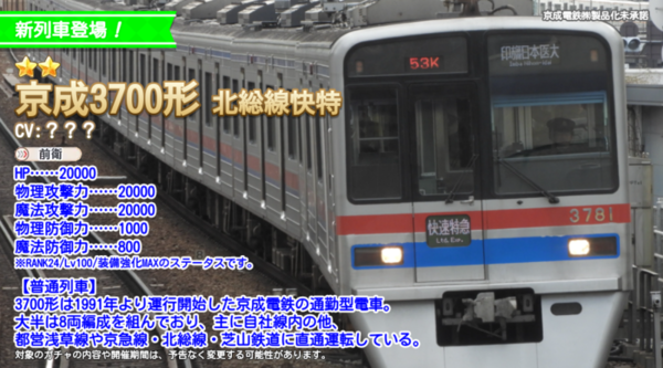 4caef742