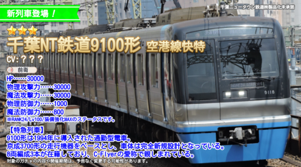 4d28a5c8