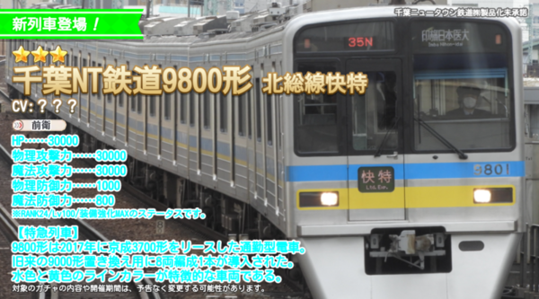 Bf6f78ac