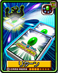 4d1d5ed6