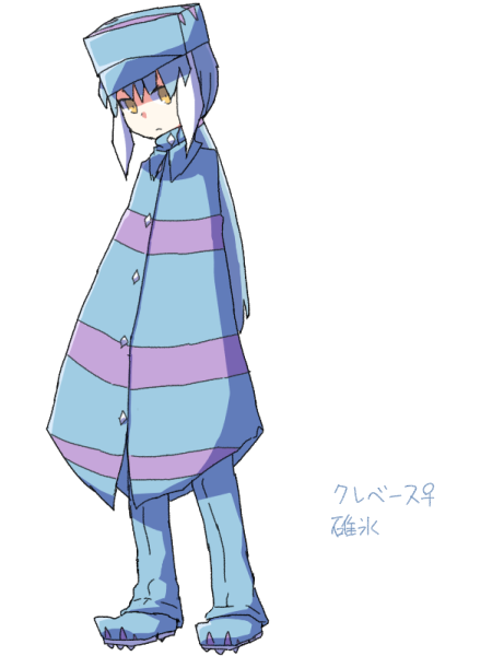 23772407