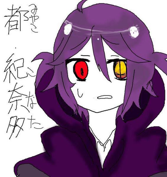 ガチャ画像