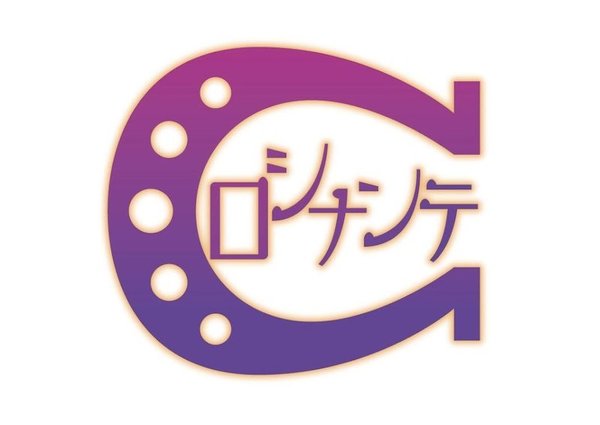 810e1e0a