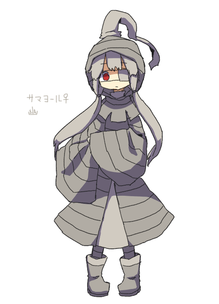 5482ee67