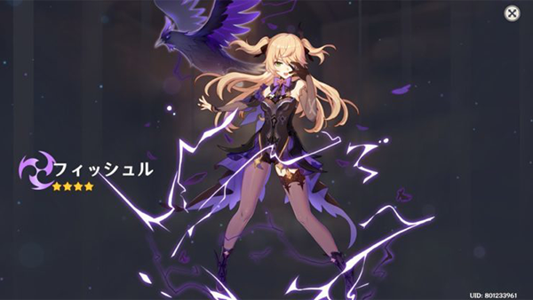 ガチャ画像