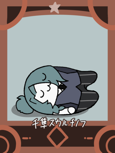 365c41ae