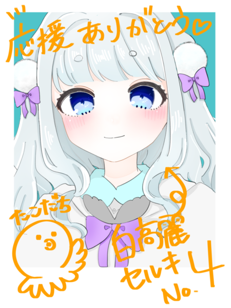 A37e7521
