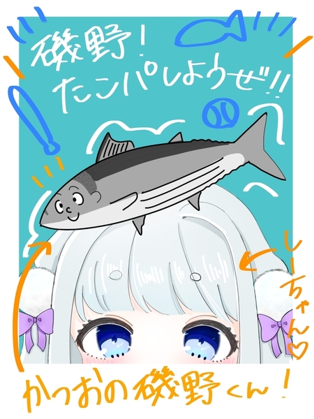 B4ae68e2