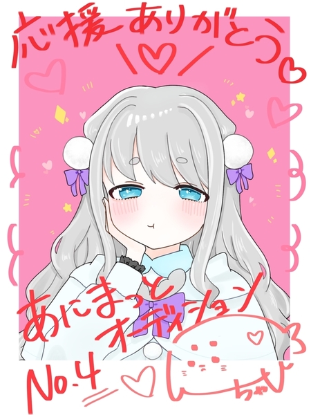 4145c9c8