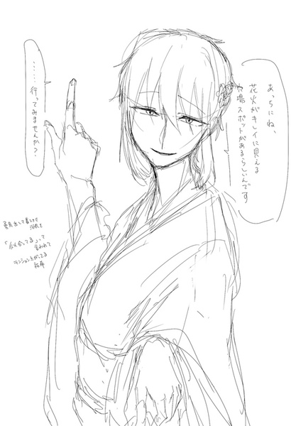 A2fcddc3
