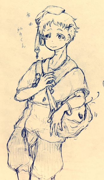 781f2c4b