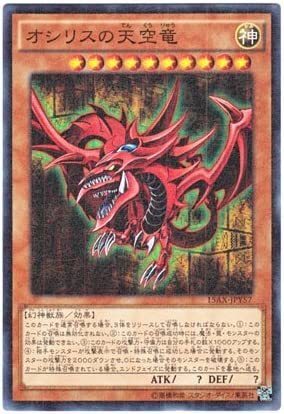 ガチャ画像
