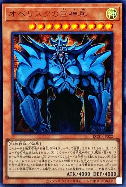 3cc4aaa9
