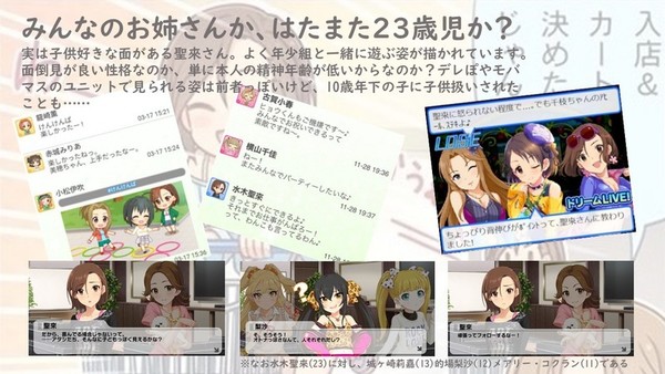 73690ade