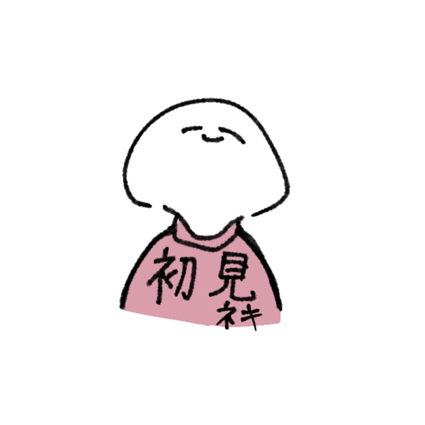 75f4a695