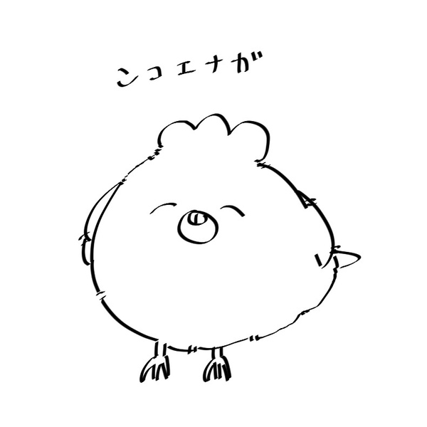 F86e1ff6