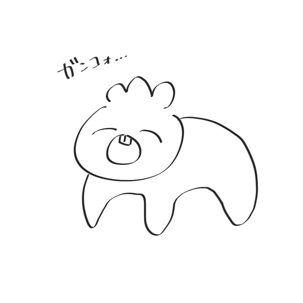 ガチャ画像