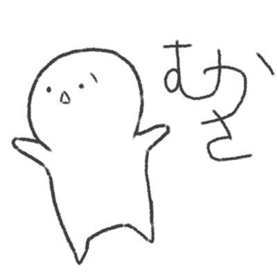 65307453