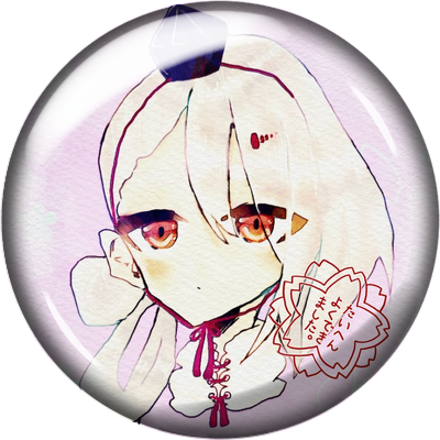 51b57379