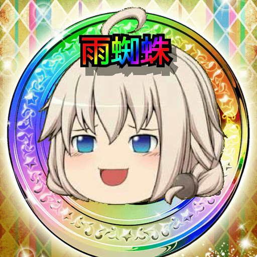 036a7a8d