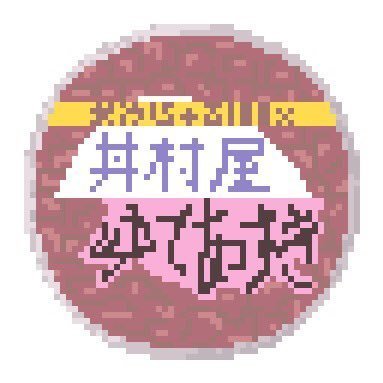 56c4a0b4