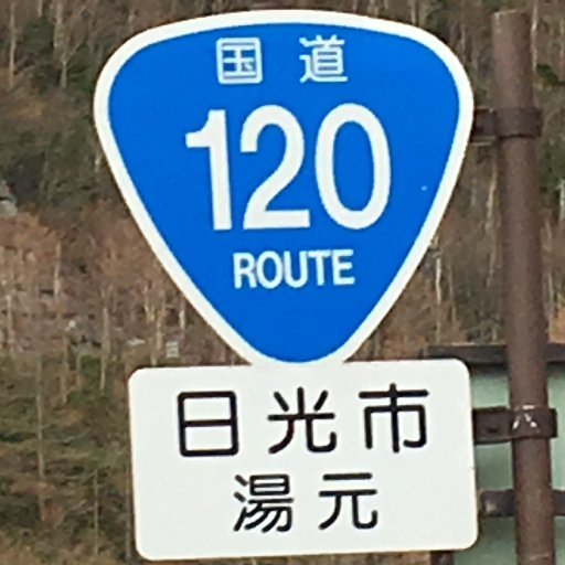 72b17bf1