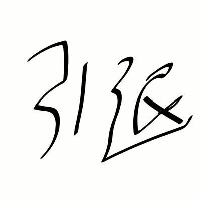 316bfeab
