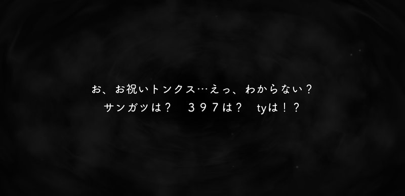 50c58722