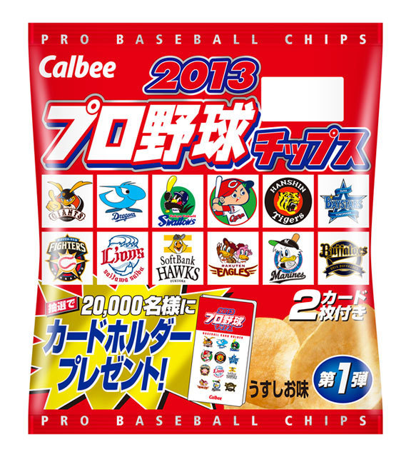 Fa645cb6