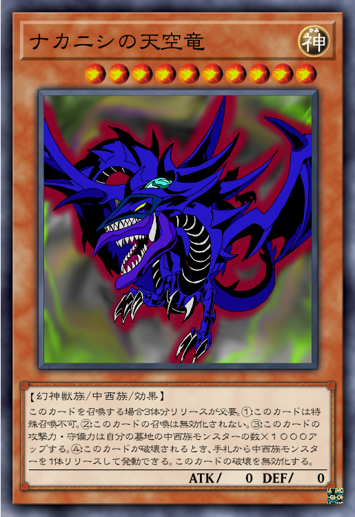 Ed33fc43