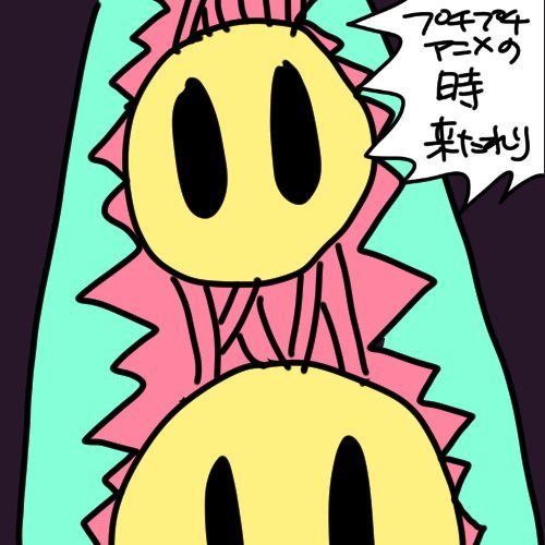 6a874d8c
