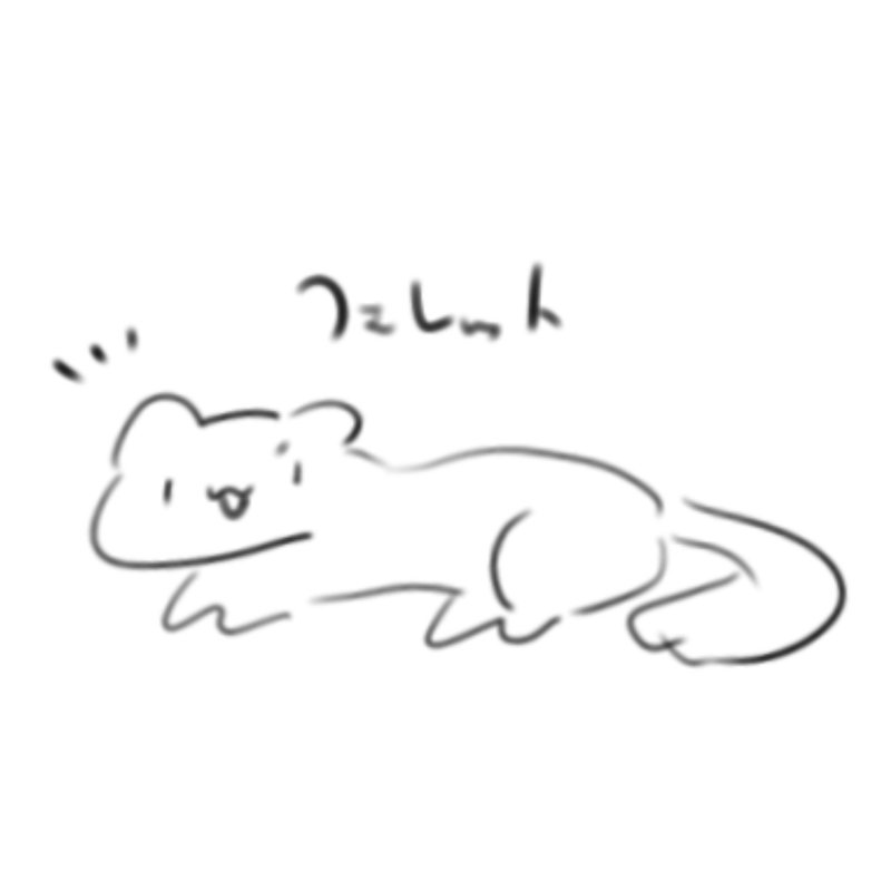 Bd07f8ea