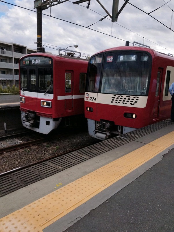 7155354c