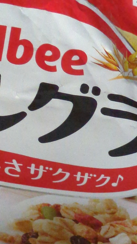 C5ae0d3d