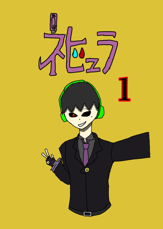 Df486a85