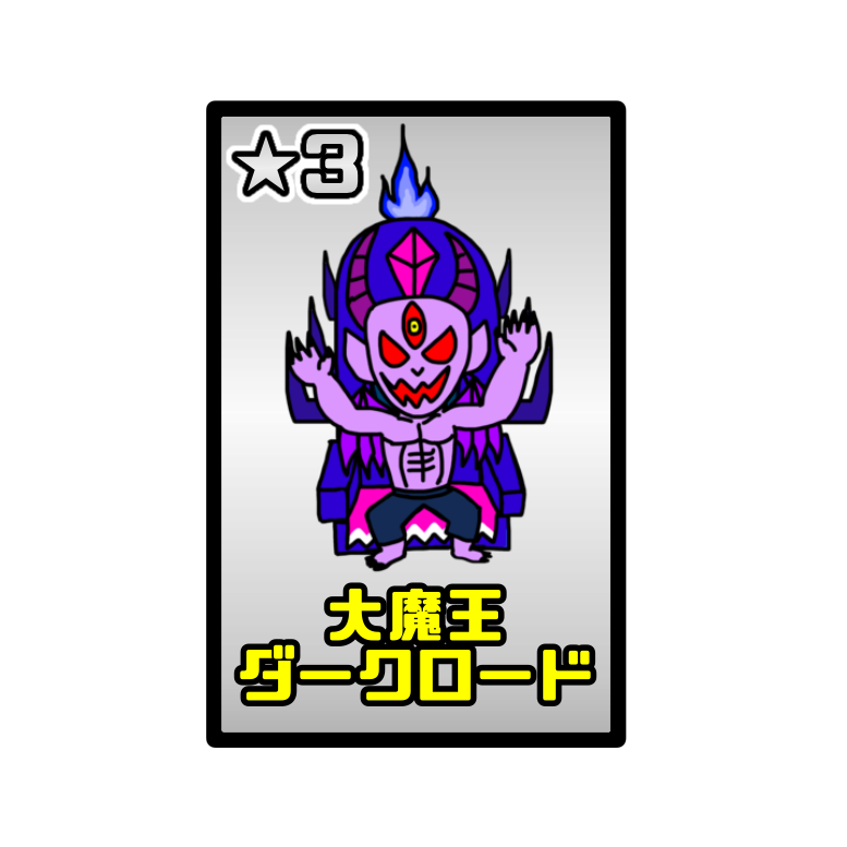 E45c239e