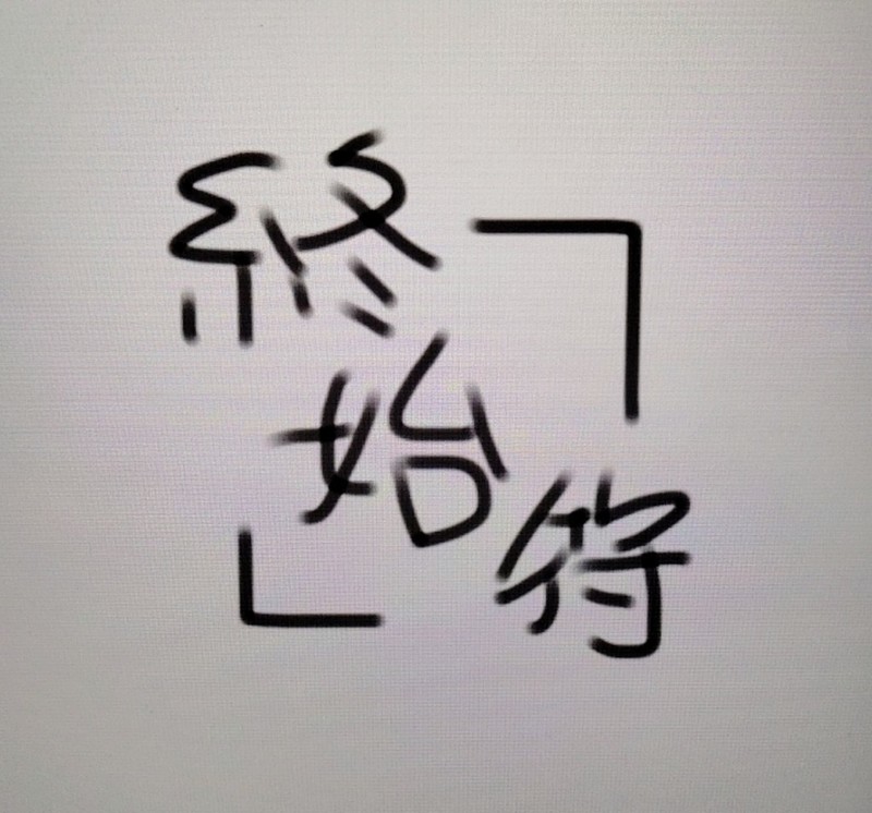 Be0f0294
