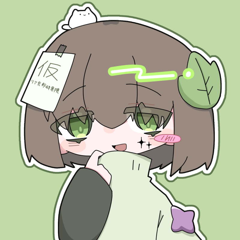 8b79e29e