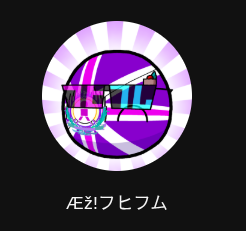 3746ff37