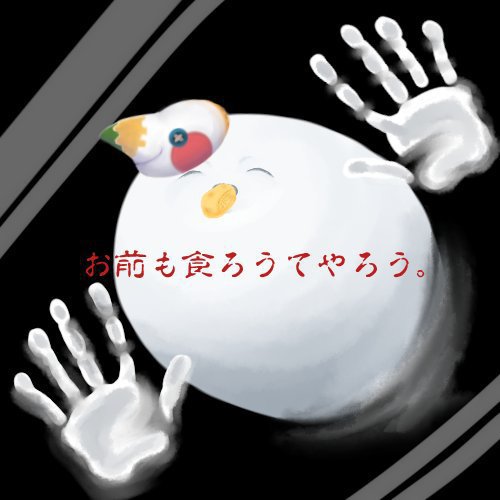 A333789a