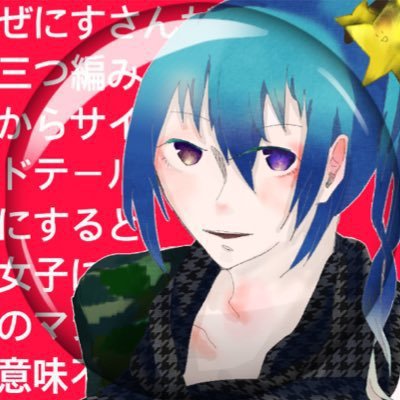 687197aa