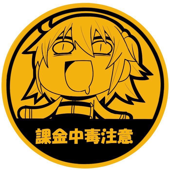 45013c25